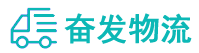 中山到民众镇物流公司